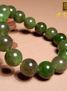 俄罗斯油润细腻碧玉辣阳绿手串