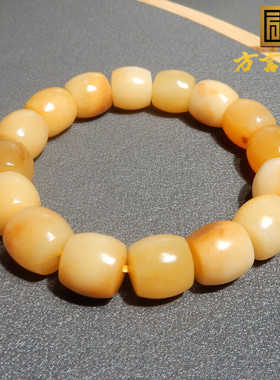 惊呆方言品牌和田玉精品特色唐河黄沁籽料老型珠卡12mm手串手链R5