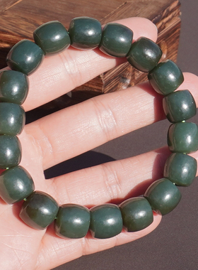 方言和田玉新疆且末蓝调直切手串