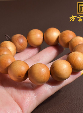 美美哒方言品牌和田玉精品高密沉水老料檀香木圆珠文玩手串手链A2