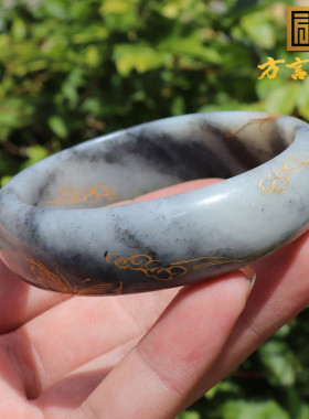 方言和田玉青花籽料描金手镯