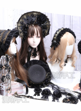 边夹蕾丝哥特暗黑小礼帽lolita