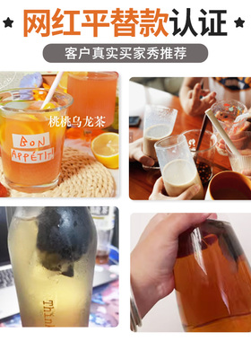 碳烧黑乌龙茶包可以冷泡网红款