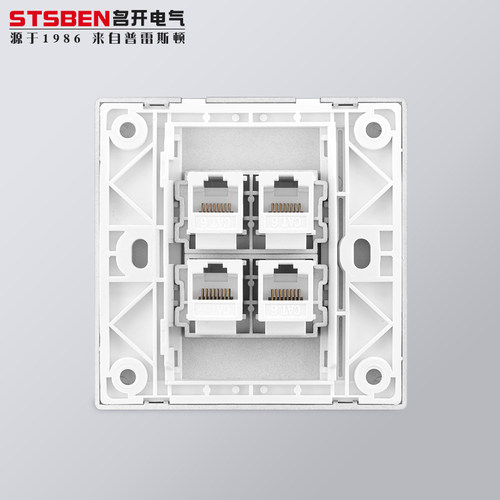 86型暗装4口千兆网络面板CAT6电脑宽带信息插座四位六类网线插座-图3
