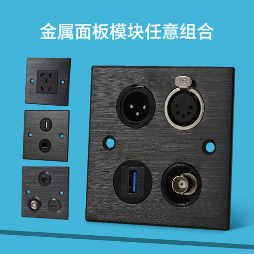 C型金属圆形模块母对母2.0usb插口面板3.0USB数据信息传输插座 - 图1