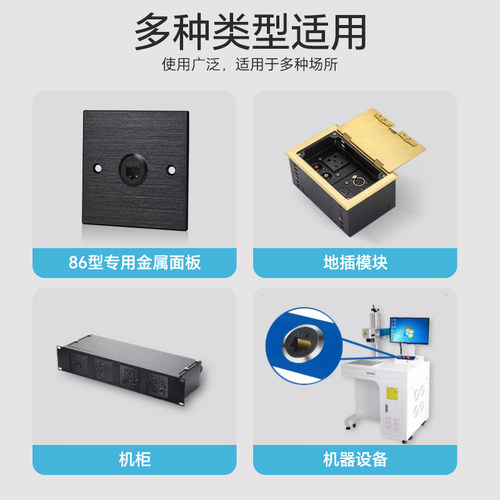 C型金属圆形模块母对母2.0usb插口面板3.0USB数据信息传输插座 - 图3