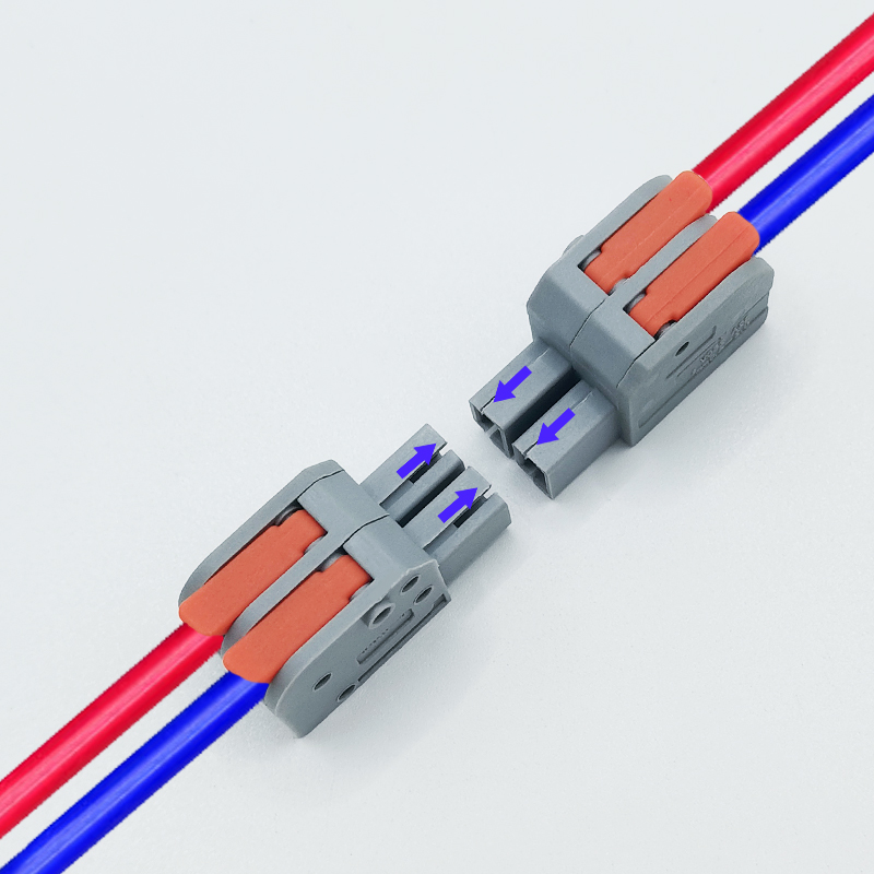 对接插拔式快速接线端子2/3/4/5位电线连接器免焊快接端子对接头