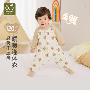 拉比婴儿连体衣25秋冬男女宝宝120g夹棉保暖加厚款红色连体衣爬服