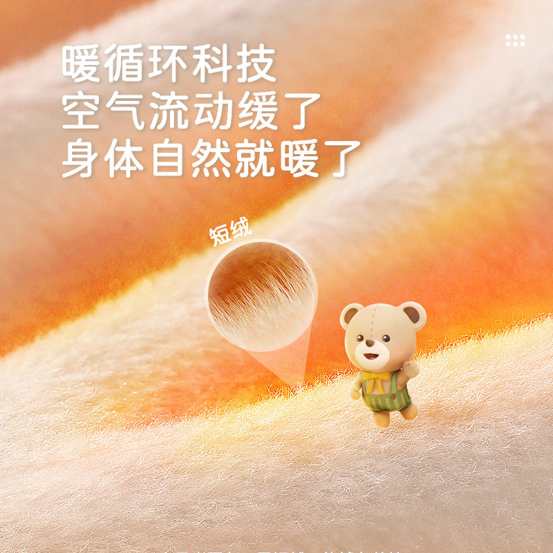 拉比儿童外套加绒保暖防风男女童2025秋冬新款运动休闲棒球服外套,淘宝优惠券,粉丝福利购,淘宝优惠卷