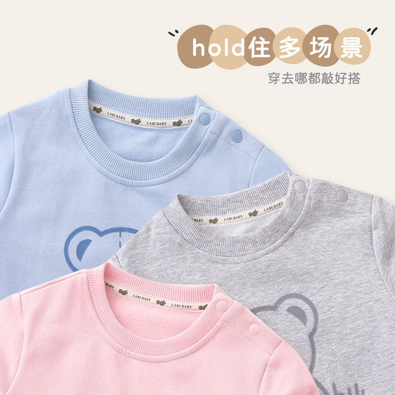 【商场同款】拉比童装卫衣25秋冬新品童装加绒保暖卫衣宝宝上衣