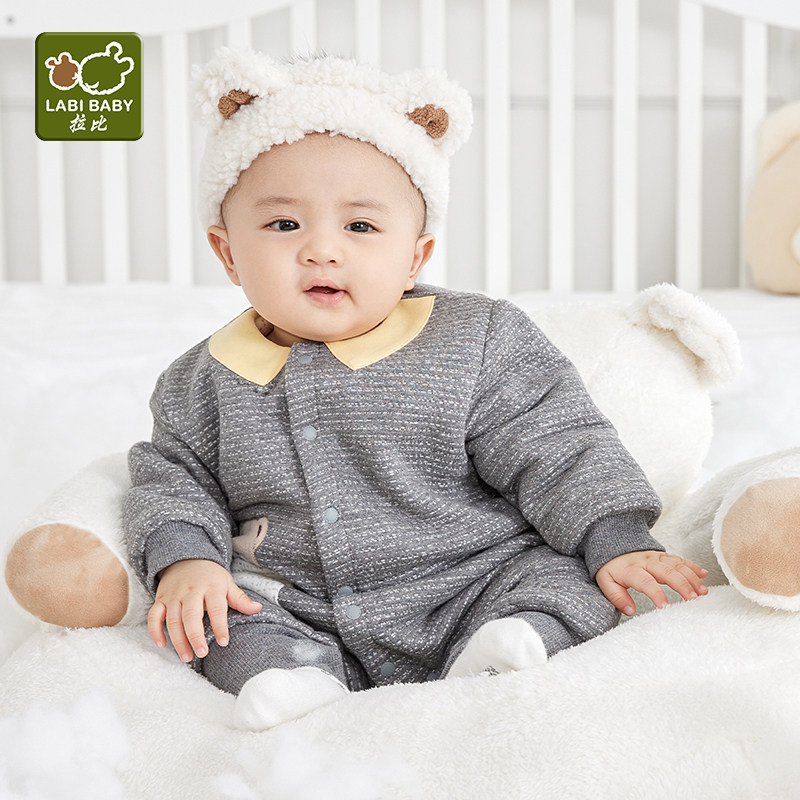 拉比官方旗舰秋冬男女宝宝外出哈衣 拉比母婴连身衣/爬服/哈衣