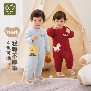 拉比婴儿连体衣半边绒保暖长袖新生儿红色爬服宝宝秋冬哈衣可外穿