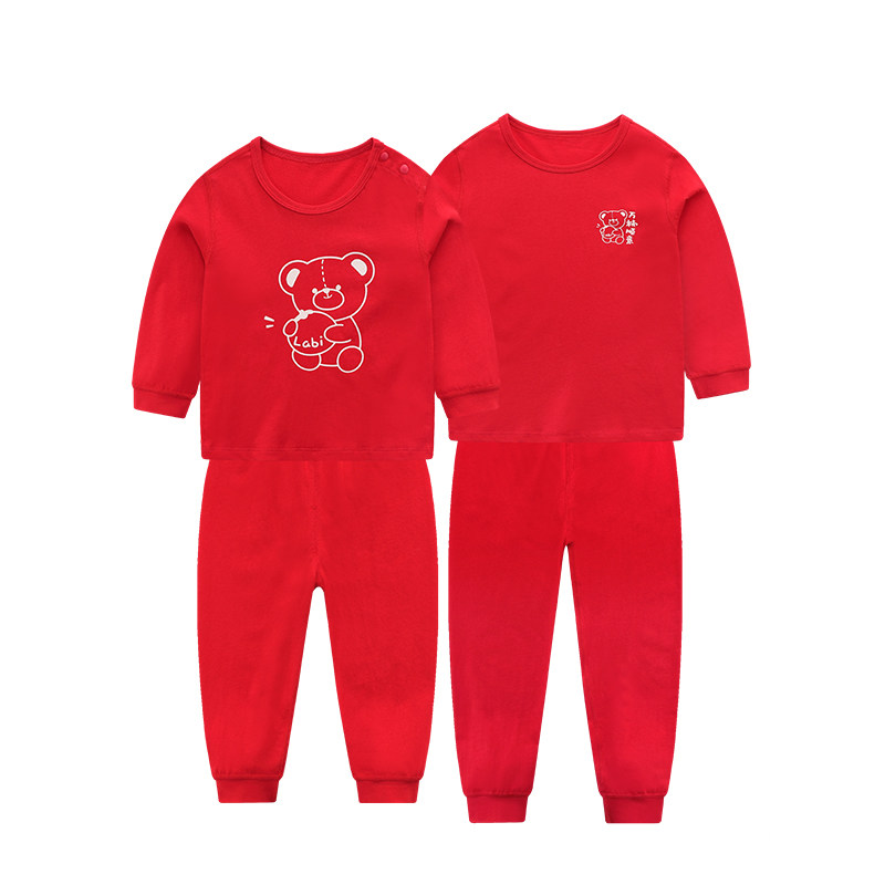 【商场同款】拉比婴儿内衣套装四季宝宝喜庆红色内衣家居服套装,淘宝优惠券,粉丝福利购,淘宝优惠卷