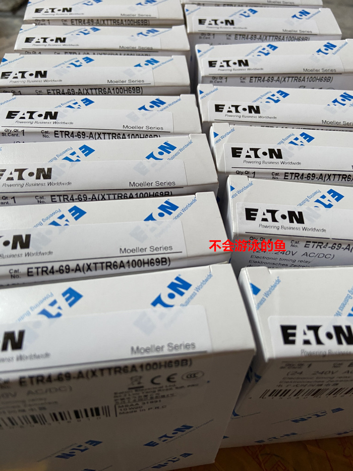 全新正品伊顿金钟穆勒时间继电器EATON ETR4-11-A 51-A 69-A70-A-图3