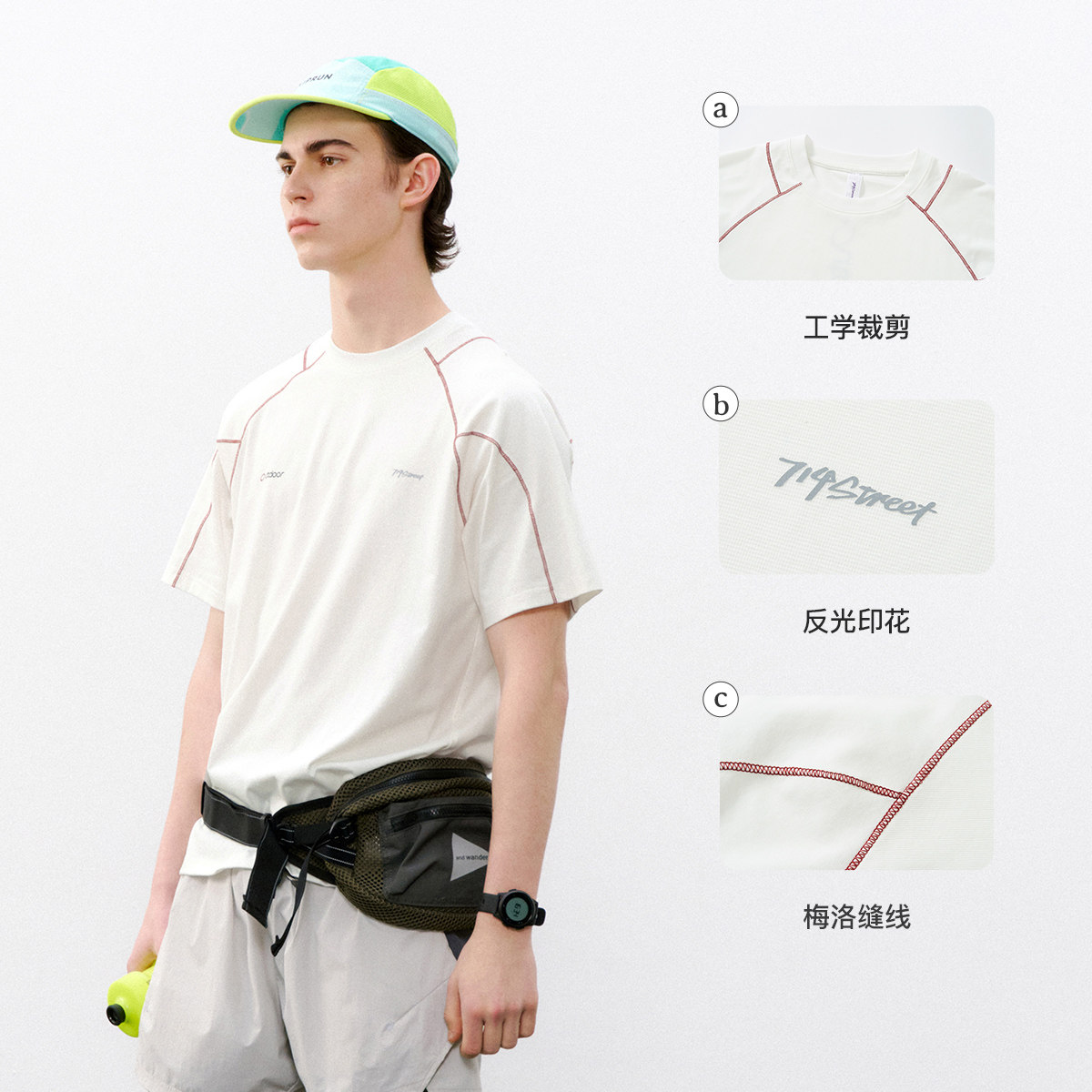 714street夏季凉感速干运动短袖男2026撞色明线休闲印花情侣款T恤