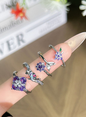 熠熠彩光时尚轻奢高级感彩钻甜酷开口戒指女法式百搭精致叠戴指环