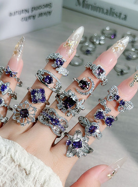 九紫离火系列紫钻甜酷轻奢高级感气质开口戒指女时尚小众设计指环