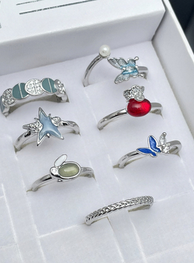 ins冷淡风冰蓝蝴蝶开口戒指女学生个性福袋独特兔子时尚气质指环