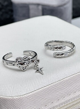 极简素圈爱心不规则吊件开口戒指ins高级感百搭无性别风个性指环