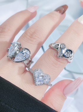 秋冬甜酷轻奢爱心锆石开口戒指女气质精致高级感简约个性食指戒潮