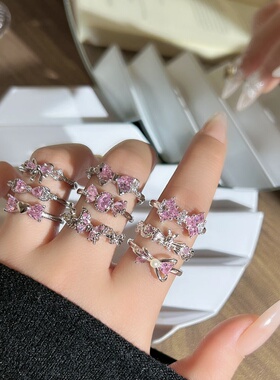 韩系甜美粉钻蝴蝶结轻奢开口戒指女叠戴小众设计感送闺蜜指环配饰