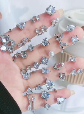 轻奢高级感超闪满钻锆石开口戒指女小众ins冷淡风气质甜酷食指戒