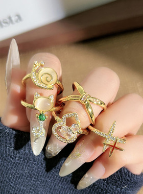新款ins潮甜酷蜗牛猫眼石戒指女韩版葫芦星芒百搭小众轻奢食指戒