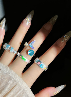 可爱甜妹风多巴胺涂鸦彩绘星星闺蜜指环女拼色鱼尾个性设计感戒指