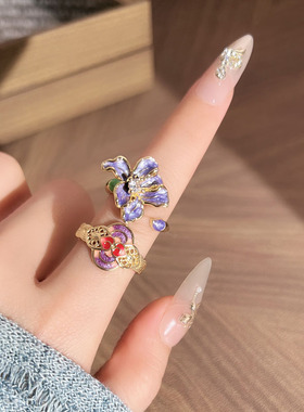 新款如意花丝鎏金紫复古鸢尾花开口戒指小众独特设计巴洛克风指环