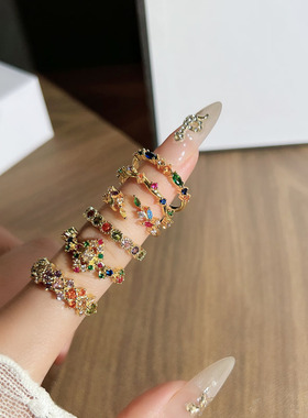 细碎璀璨浪漫温柔风彩钻叠戴开口戒指女复古气质小众跨境时尚指环