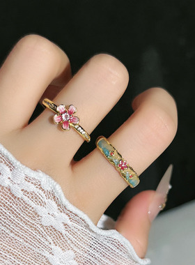 金枝花语国风甜美珐琅彩立体花朵戒指女复古精致高级感闺蜜指环潮