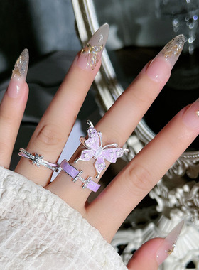 夏日配饰镀银磨砂粉紫色灵动蝴蝶珐琅精致戒指女个性百搭甜美指环