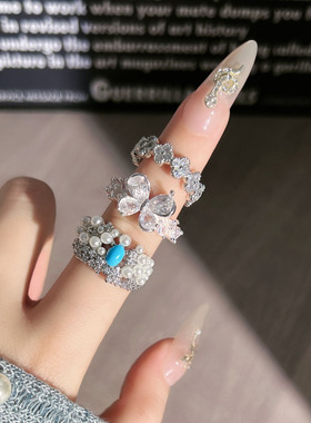 法式爆款蓝色海纹石珍珠轻奢开口戒指女银色蝴蝶满钻气质百搭指环