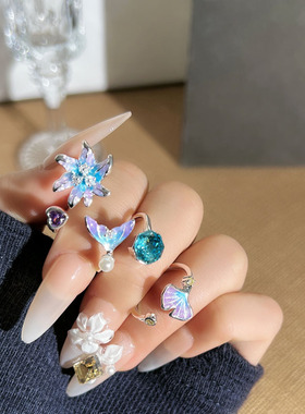 森系梦幻紫人鱼渐变银杏叶花朵珐琅戒指女甜美小众设计感轻奢指环