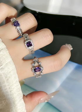 甜酷辣妹Y2K几何爱心紫钻开口戒指女质感轻奢小众冷淡风精致指环