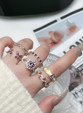 精致高级感手捧花罗兰紫钻锆石开口戒指女小众甜酷设计感轻奢指环