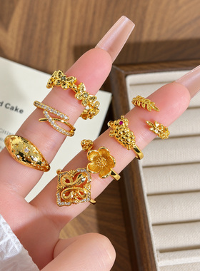 暖金花语复古雕花金色戒指女蝴蝶叶片交叉碎钻小众设计感叠戴指环