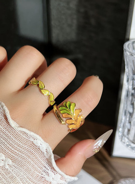 森系复古轻奢美学小众精致叶子花朵戒指女气质不规则肌理珐琅指环