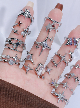 简约时尚不规则星芒设计开口戒指ins冷淡风个性高级感气质食指戒