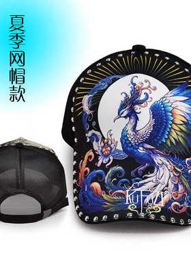 运动休闲帽子宽檐四季圆顶新潮