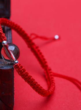 天然黄水晶编织男女款红绳手链