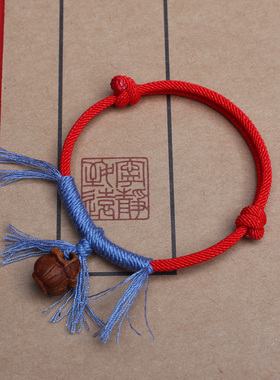 桃木桃篮狗牙编织男女款红绳手链