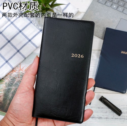 2026年时间管理笔记本a6周计划日程本1周2页记事本手帐小本可定制 - 图2