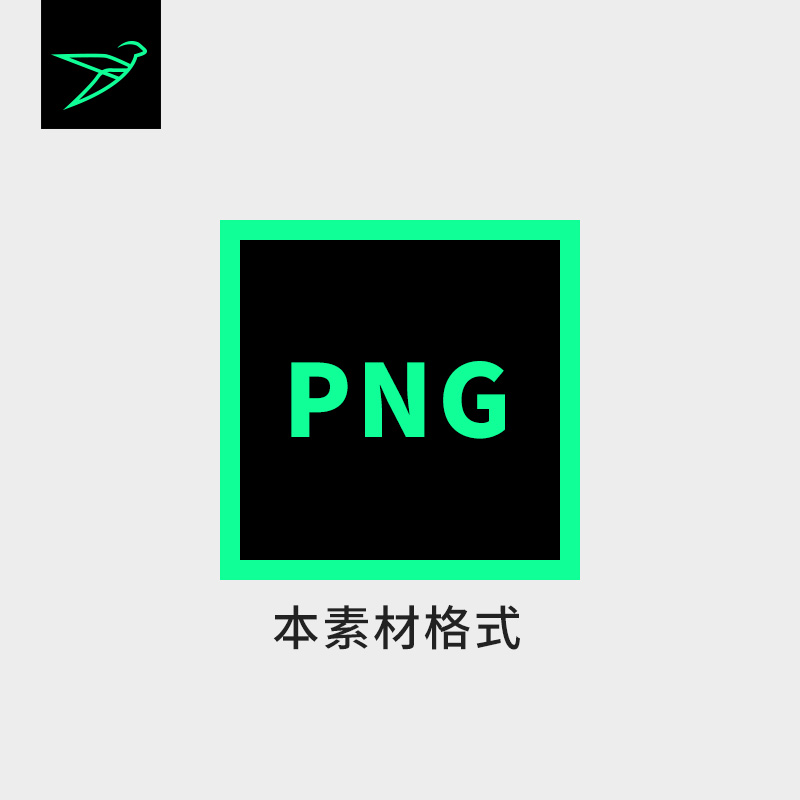 RPG类游戏角色四向行走2D像素材透明PNG图片独立游戏制作动作分解-图0