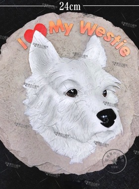 西高地周边摆件树脂休闲