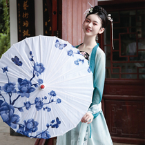 Green Flower Porcelain Ancient Clothing Oil Paper Umbrella Ancient Umbrella Classical Umbrella Stage Dance Umbrella Dance Performance Props Decoration Umbrella