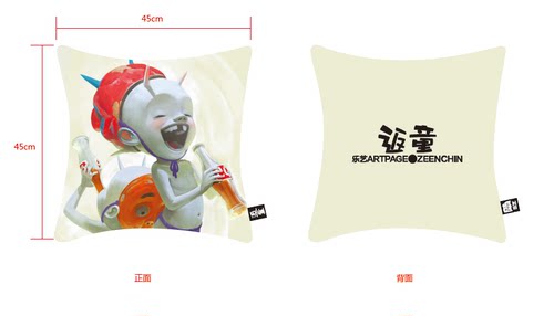Zeen Chin【返童】抱枕 共2款 乐艺出品 - 图2