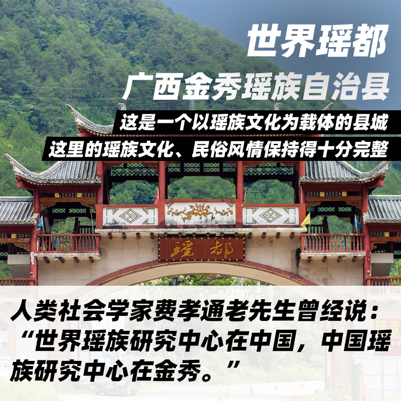 儿童浴包泡澡包瑶浴药包婴儿宝宝药浴广西金秀瑶族小儿中药调理 - 图1