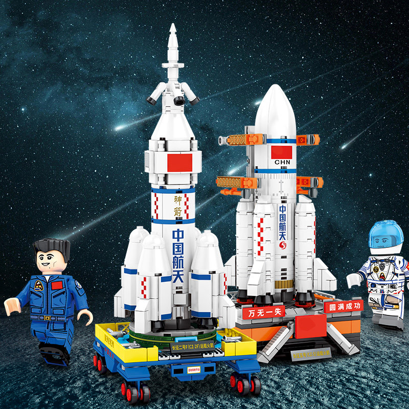 森宝火箭模型神州十三号飞船航天神舟13号儿童积木空间站拼装玩具_虎窝淘
