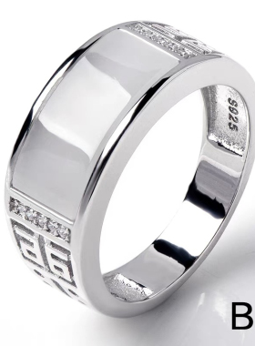 玉萌色天然和田玉碧玉白玉戒指